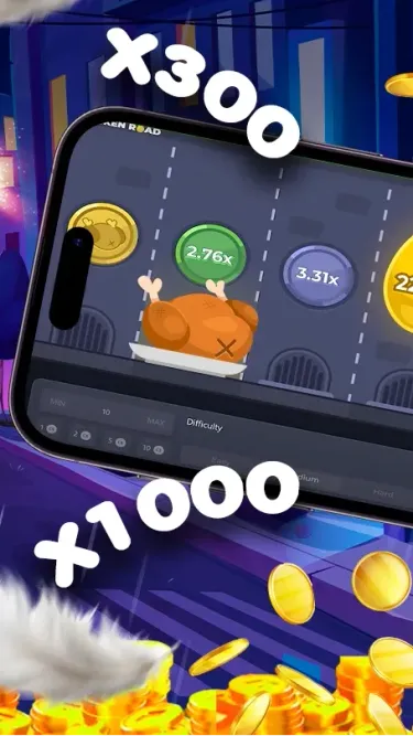 Chicken Road Screenshot